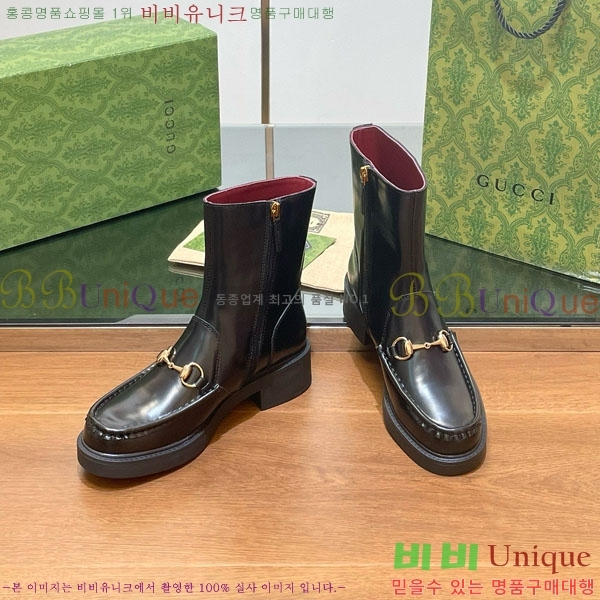  ���� ���� G3344450-1