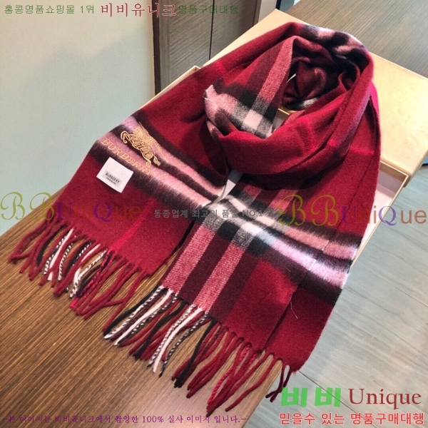 ������ ���÷�/��ī�� BB715260-4