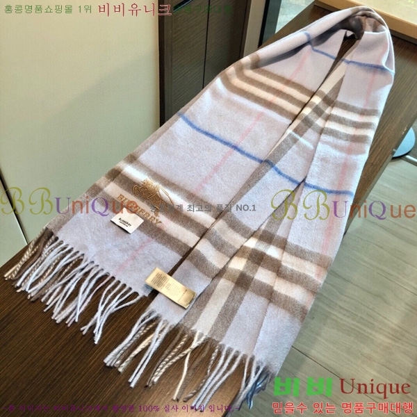 ������ ���÷�/��ī�� BB715260-1