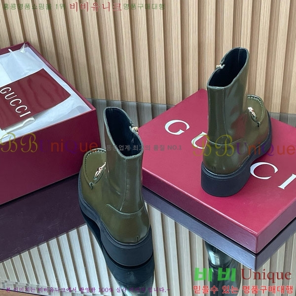  ���� ���� G3348550-2