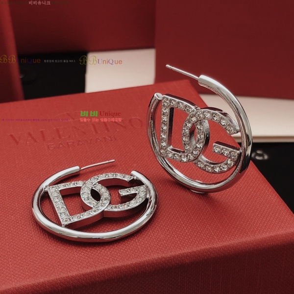 ���� ��ü�ذ��ٳ� �Ͱ��� DG12012033-14