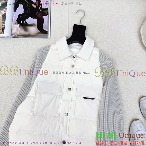 ���� ���ڷ� ��ġ�ڸ� �� �ٿ� �е� BC1120632-1