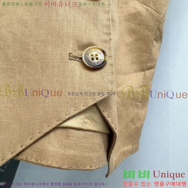 ���� ��**�� ��Ŷ ���� MAXM12055-14