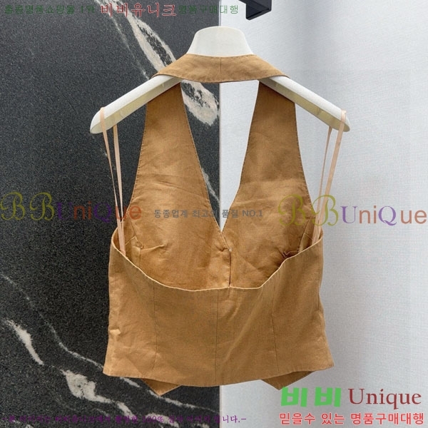 ���� ��**�� ��Ŷ ���� MAXM12055-14