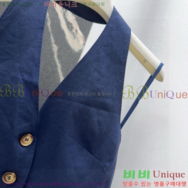 ���� ��**�� ��Ŷ ���� MAXM12055-15