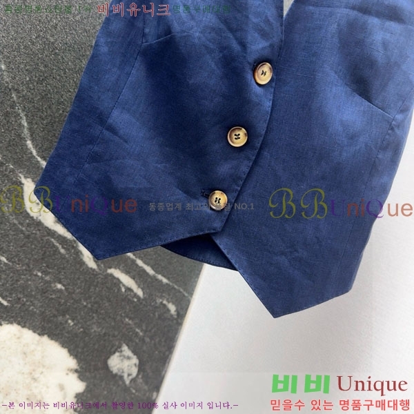 ���� ��**�� ��Ŷ ���� MAXM12055-15