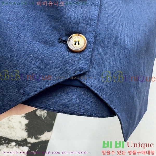 ���� ��**�� ��Ŷ ���� MAXM12055-15