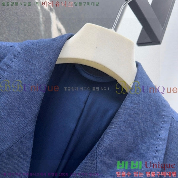 ���� ��**�� ��Ŷ MAXM12055-11