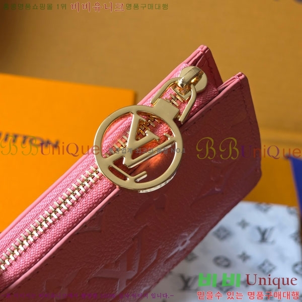 #���̺��� ī������ �ι� ī�� Ȧ�� M25701-101