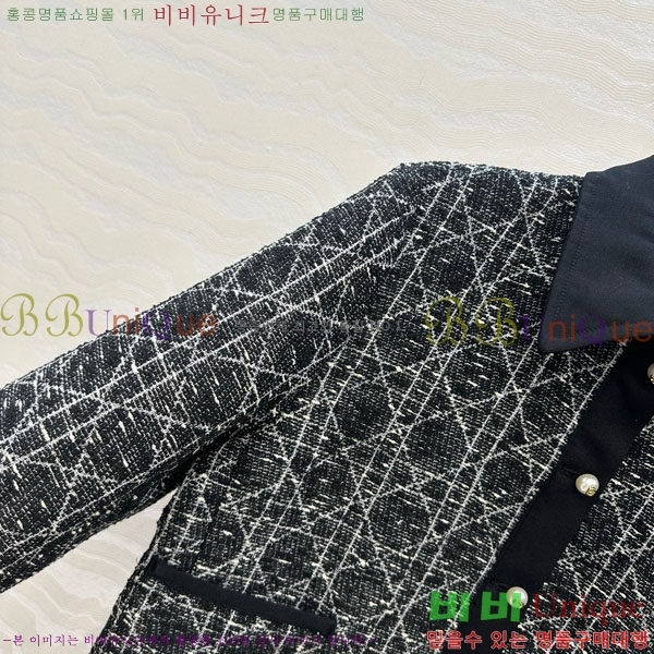 ���� ��� ��Ŷ DO134054-13