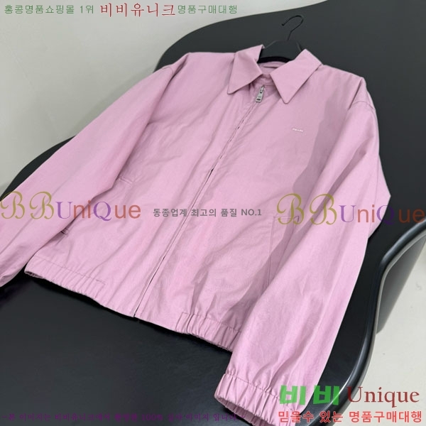 �������� ����� ��Ŷ PA1345088-8