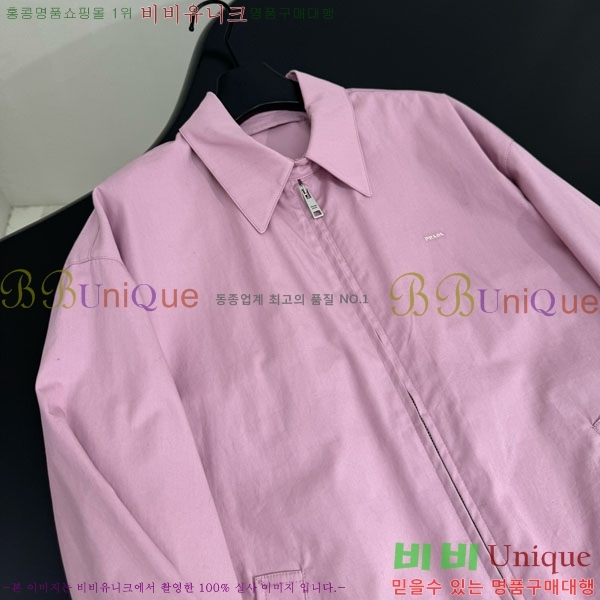 �������� ����� ��Ŷ PA1345088-8