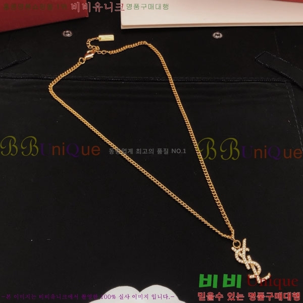 ���ζ� ����� YSL951202-4