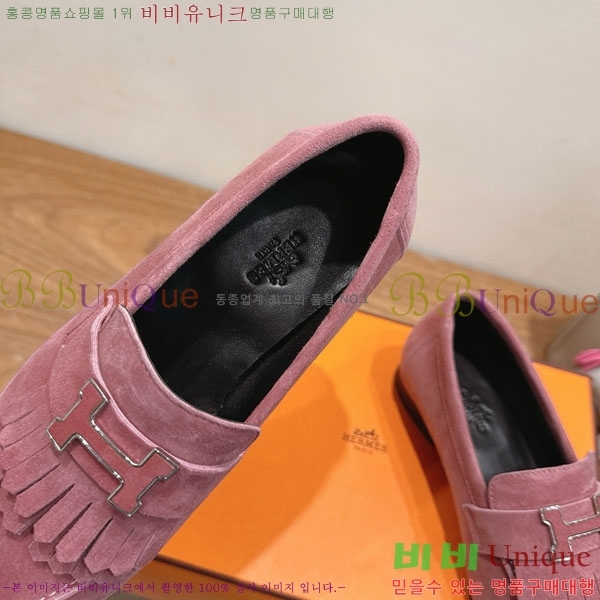 �����޽� �ξ� ���� 40H823910-3