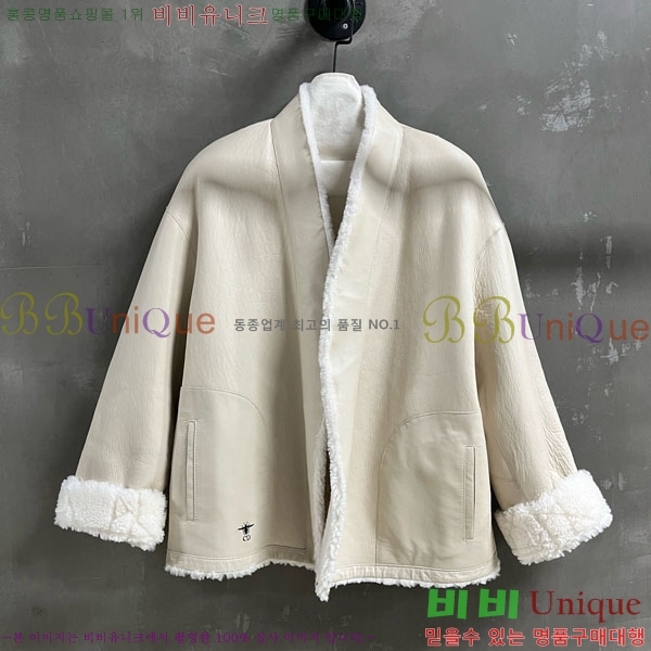 ���� ��� ���� DO0012023-1