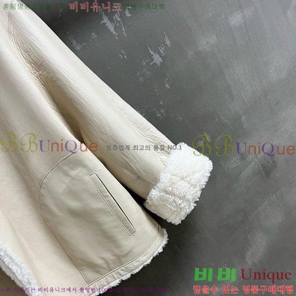 ���� ��� ���� DO0012023-1