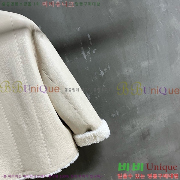 ���� ��� ���� DO0012023-1