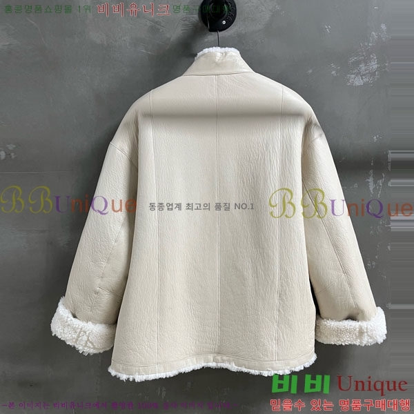 ���� ��� ���� DO0012023-1