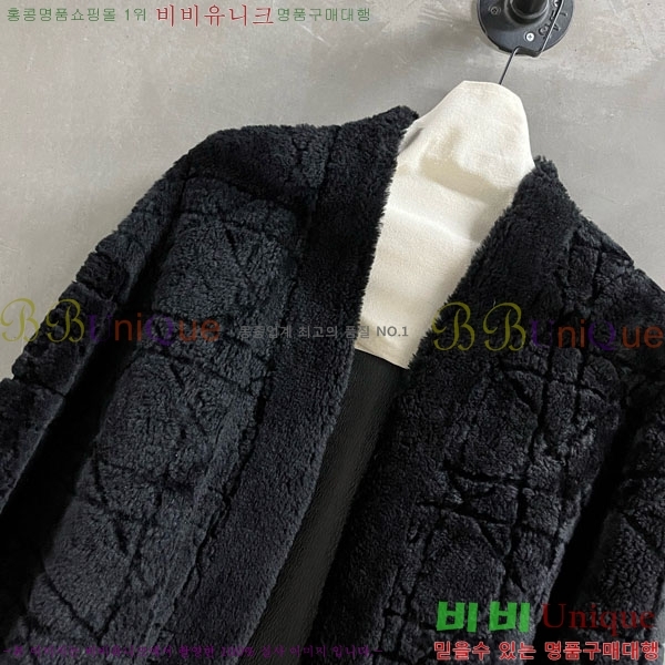 ���� ��� ���� DO0012023-4