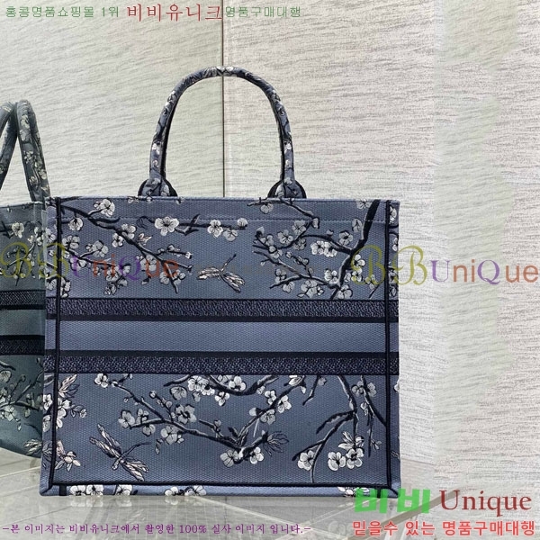 #��� �� ��Ʈ�� ���� M12868001-624