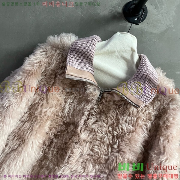 ���� ��� ���� DO0012023-6