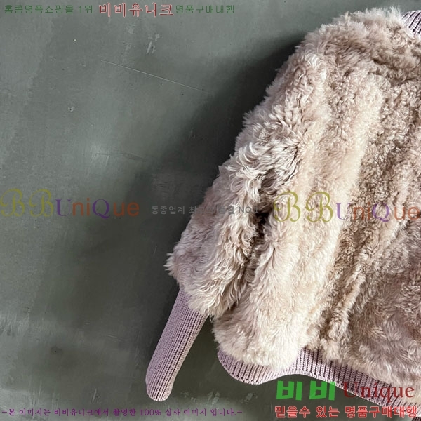 ���� ��� ���� DO0012023-6