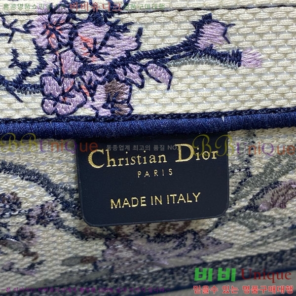 #��� �� ��Ʈ�� �̵�� M1296-652