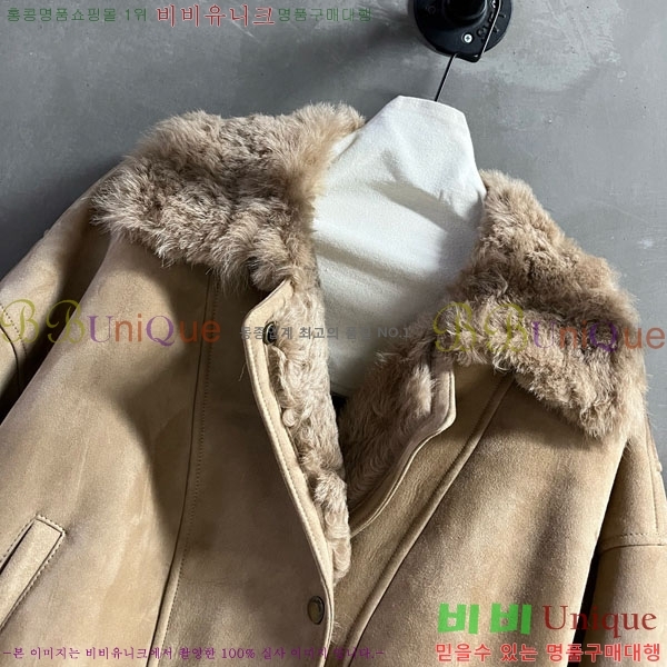 ���� ���ζ� �þ �� ���� YS434055-6