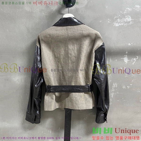���� ���ڷ� ��ġ�ڸ� ���� BC1204552-3
