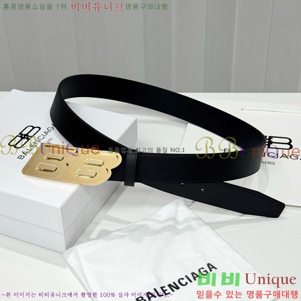 #���� �߷��þư� ��Ʈ BA381392-3�� 3.5cm