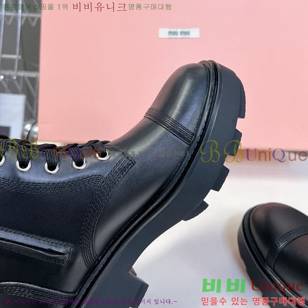 �̿�̿� ��Ŭ ���� MM5590411