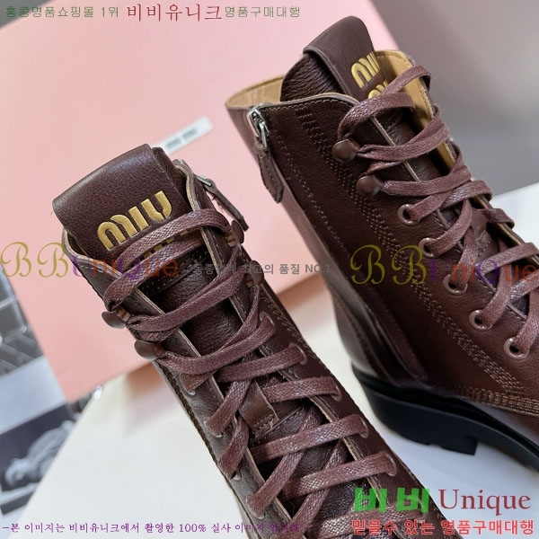 �̿�̿� ��Ŭ ���� MM5590411-1