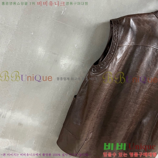 ���� ���ο� ���� ���� CHE12033-8