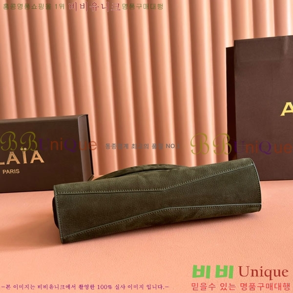 #�˶��̾� �� Ŭ�� �̽�Ʈ ����Ʈ �̵�� ��� �� AA1S01430CA214-102