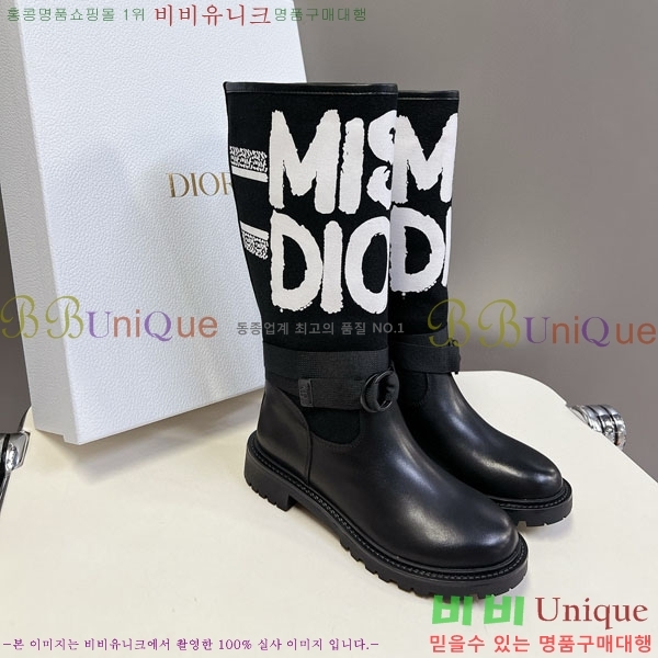 ���� ��� ���� D107702 