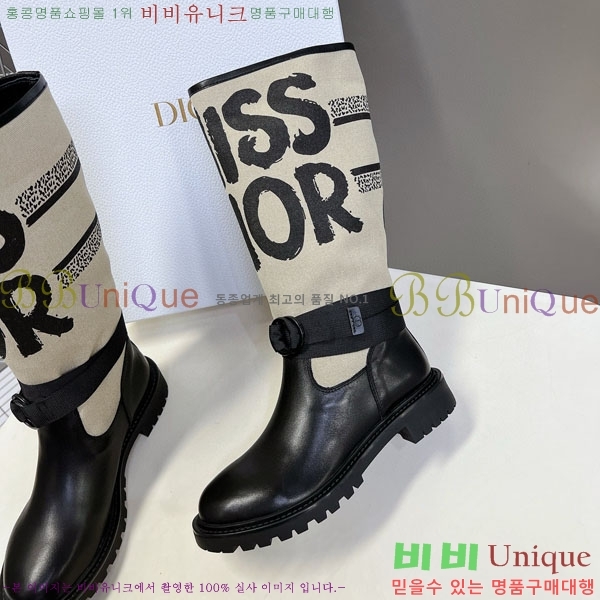 ���� ��� ���� D107702-1