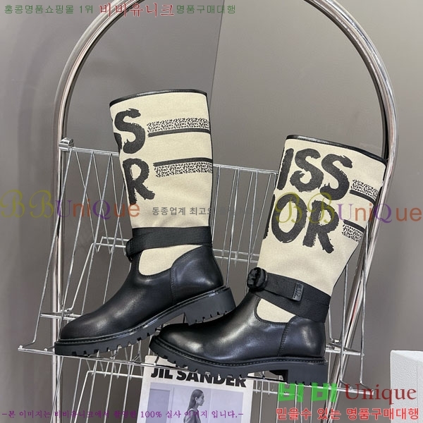 ���� ��� ���� D107702-1