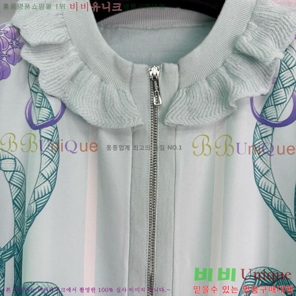 ���� �����޽� ����� HER232309-6