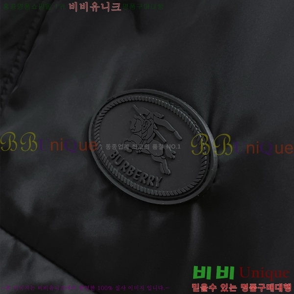 ���� ������ ��Ŷ BU615372