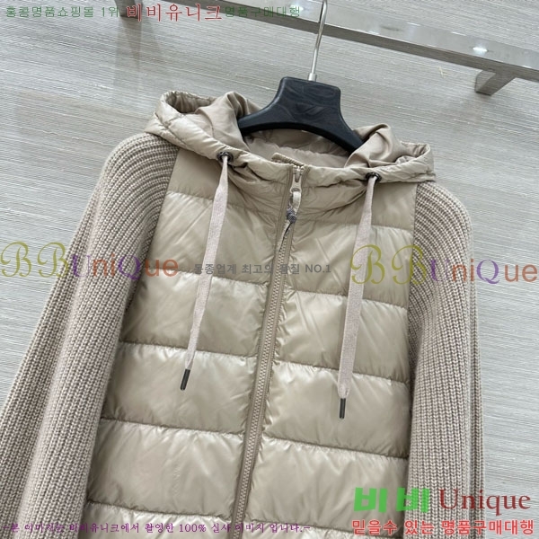 ���� ���ڷ� ��ġ�ڸ� �ٿ� �е� ���� BC1634302-11