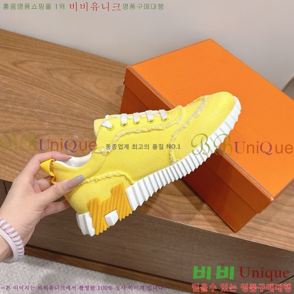 �����޽� �ٿ�� ����Ŀ�� 34H7465575-4