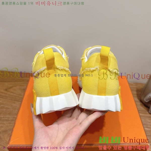 �����޽� �ٿ�� ����Ŀ�� 34H7465575-4