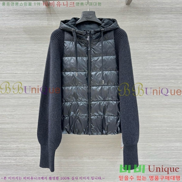 ���� ���ڷ� ��ġ�ڸ� �ٿ� �е� ���� BC1634302-12