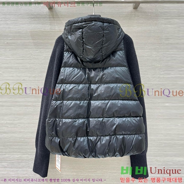 ���� ���ڷ� ��ġ�ڸ� �ٿ� �е� ���� BC1634302-12