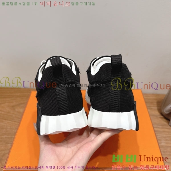 �����޽� �ٿ�� ����Ŀ�� 34H7465575-7