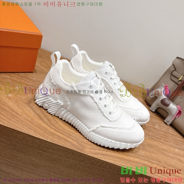 �����޽� �ٿ�� ����Ŀ�� 34H7465575-10