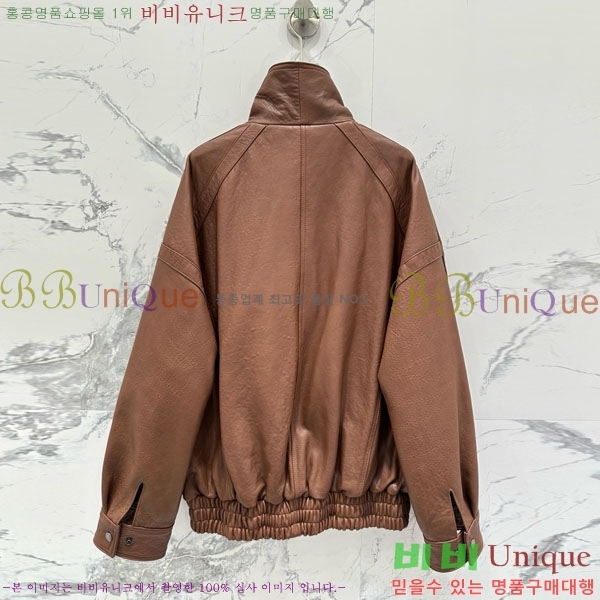 �������� ���ζ� �簡�� ���� YS4234040-4