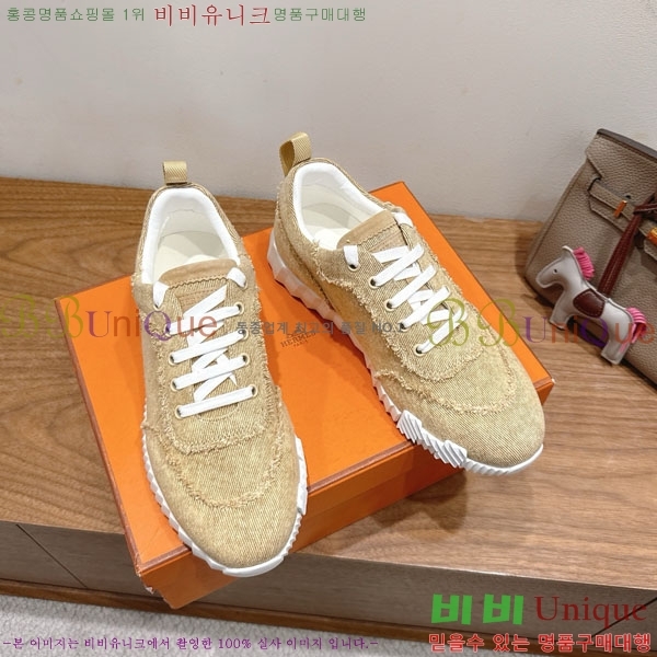 �����޽� �ٿ�� ����Ŀ�� 34H7465575-14