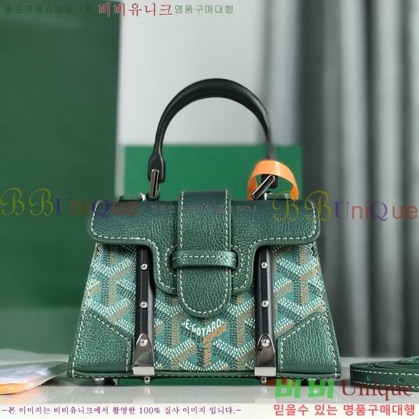 #���ߵ� ���̰��� ���� GY5494549-7