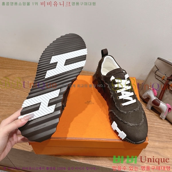 �����޽� �ٿ�� ����Ŀ�� 34H7465575-16